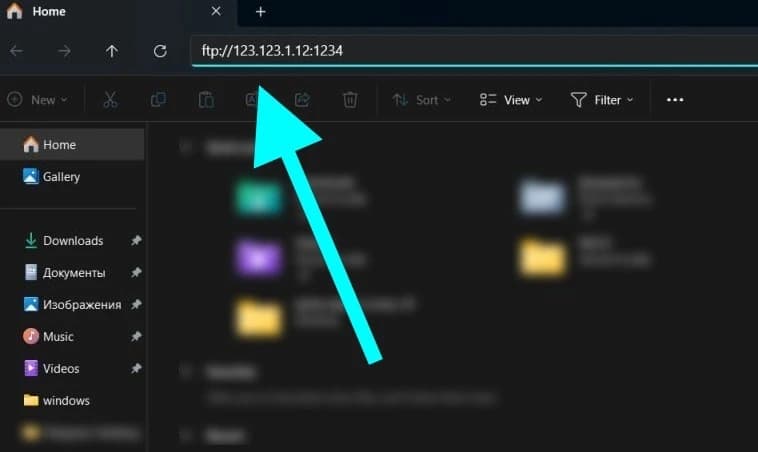 Изображение приложения